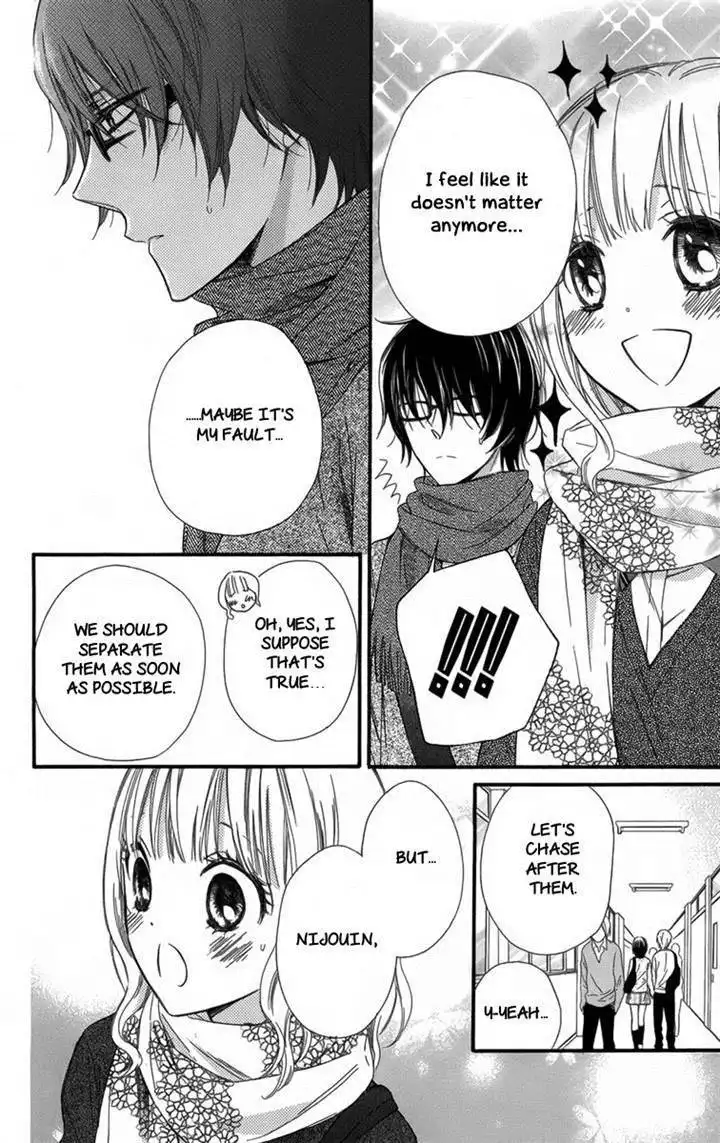 Megane no Incubus-kun Chapter 2 13